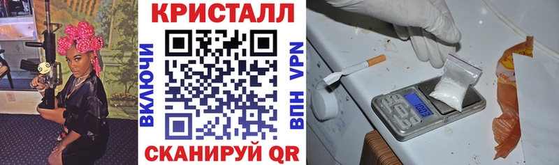 Купить  Канаш  Амфетамин Premium 
