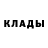 Кетамин ketamine Abzal PUBG