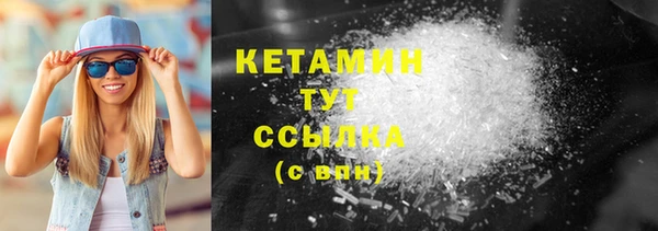 a pvp Дмитровск