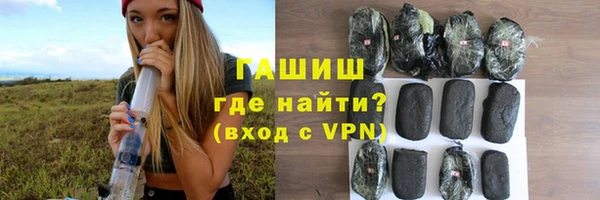 наркотики Дмитров