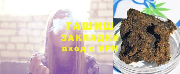 PSILOCYBIN Дмитриев