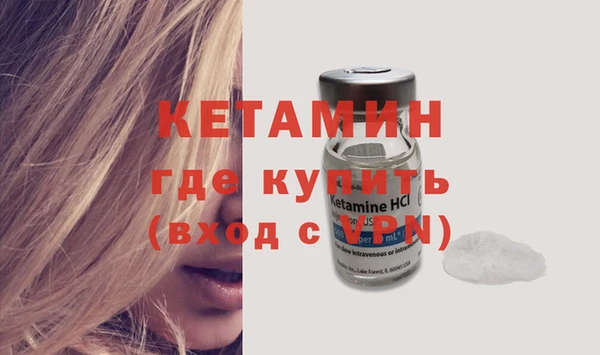 a pvp Дмитровск