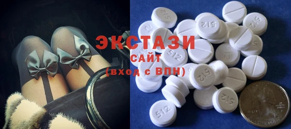PSILOCYBIN Дмитриев