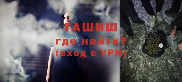 a pvp Дмитровск