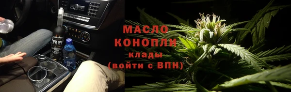 наркотики Дмитров