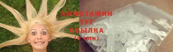 наркотики Дмитров