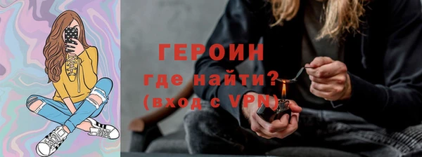 PSILOCYBIN Дмитриев