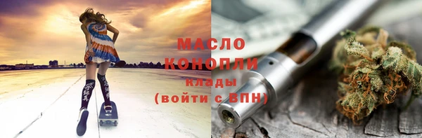 PSILOCYBIN Дмитриев