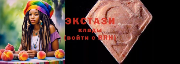 a pvp Дмитровск