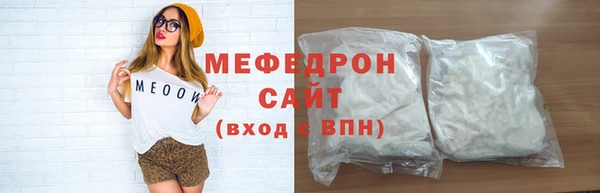 PSILOCYBIN Дмитриев