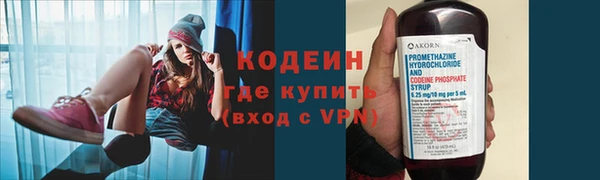 наркотики Дмитров