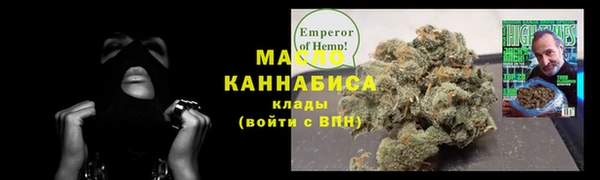 наркотики Дмитров