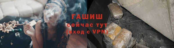 наркотики Дмитров