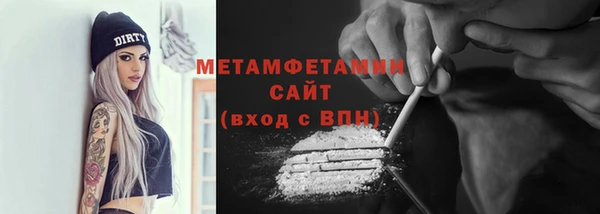 a pvp Дмитровск