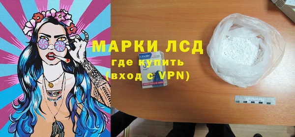 наркотики Дмитров