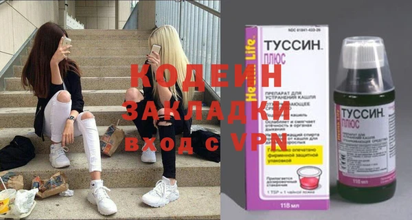 наркотики Дмитров
