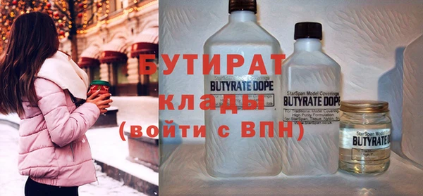 a pvp Дмитровск