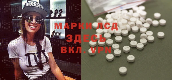 a pvp Дмитровск