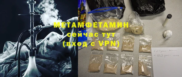 наркотики Дмитров