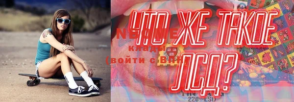 a pvp Дмитровск