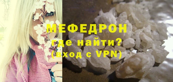 PSILOCYBIN Дмитриев