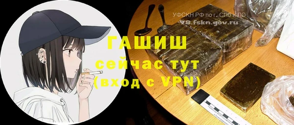 a pvp Дмитровск