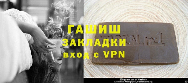наркотики Дмитров