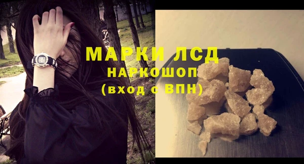 a pvp Дмитровск