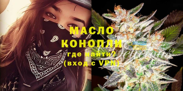 PSILOCYBIN Дмитриев